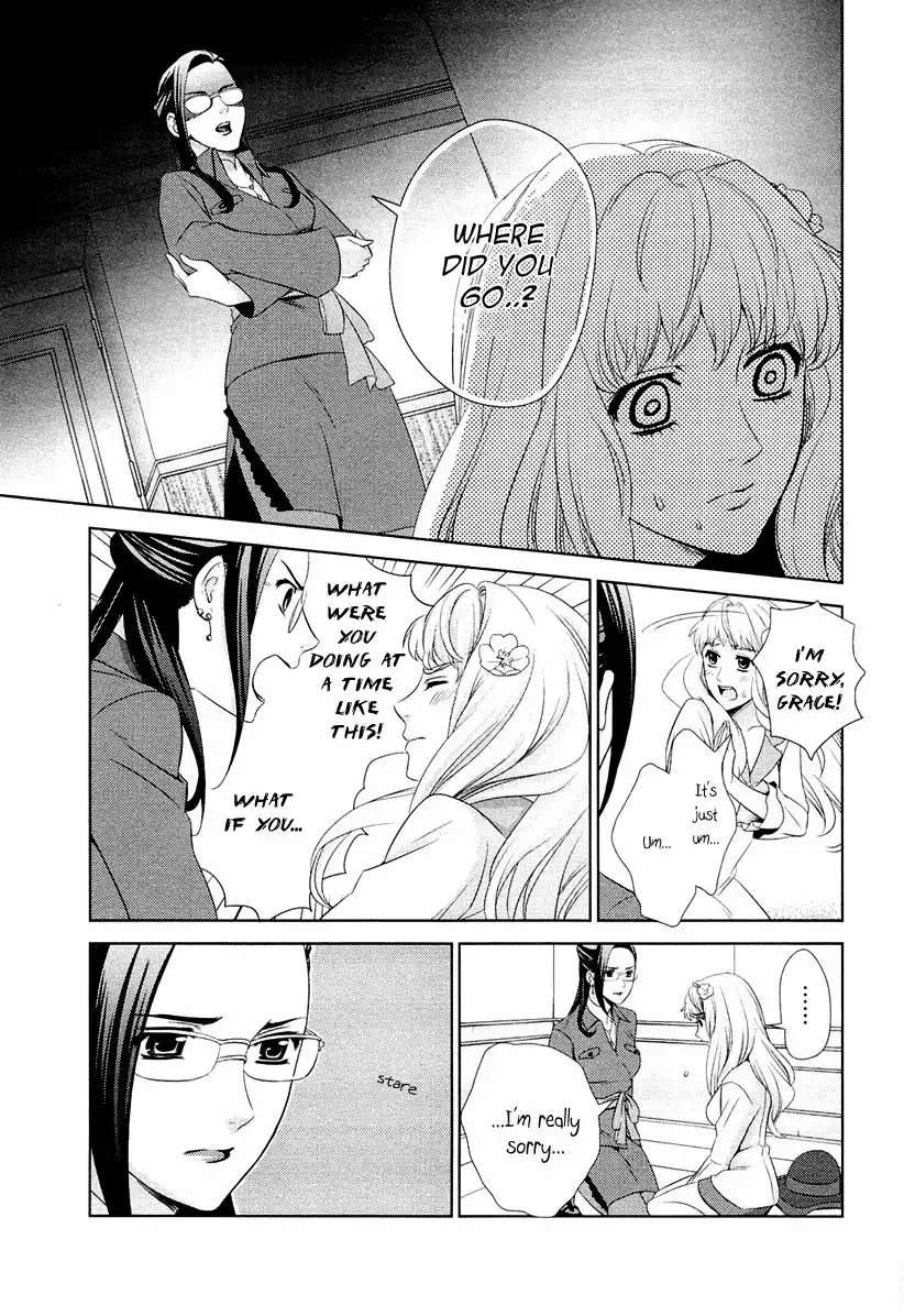 Sheryl - Kiss in the Galaxy Chapter 3 40